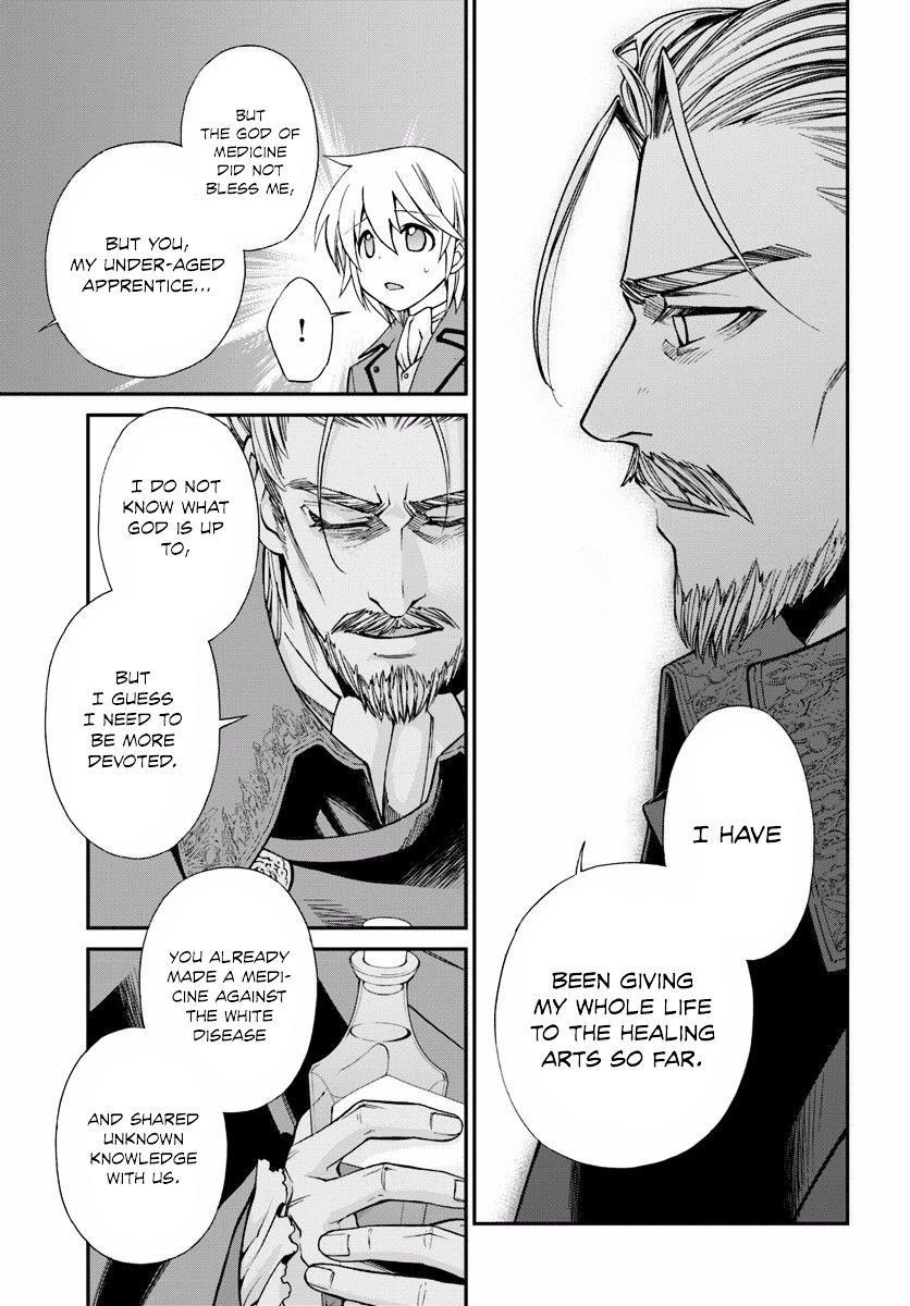 Isekai Yakkyoku Chapter 5 - Page 24 in English