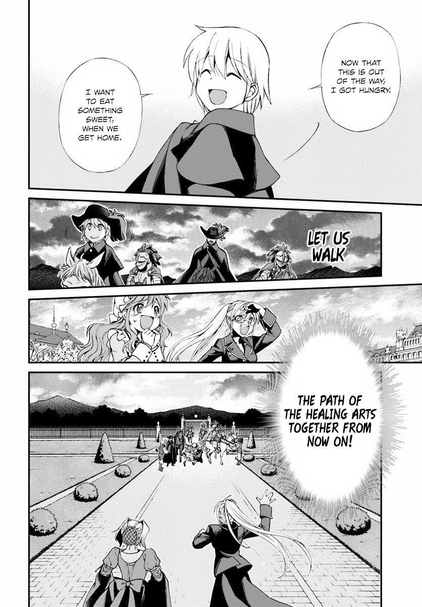 Isekai Yakkyoku Chapter 5 - Page 27 in English