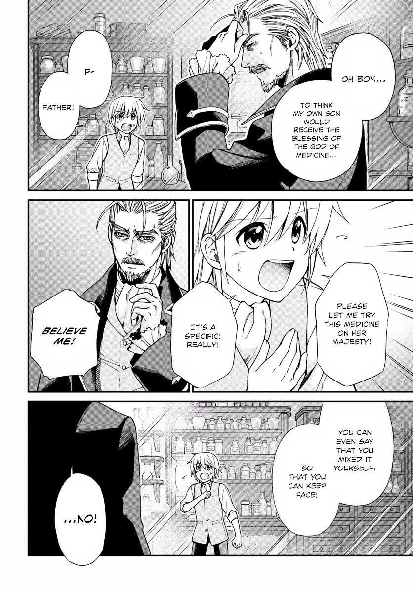 Isekai Yakkyoku Chapter 5 - Page 7 in English