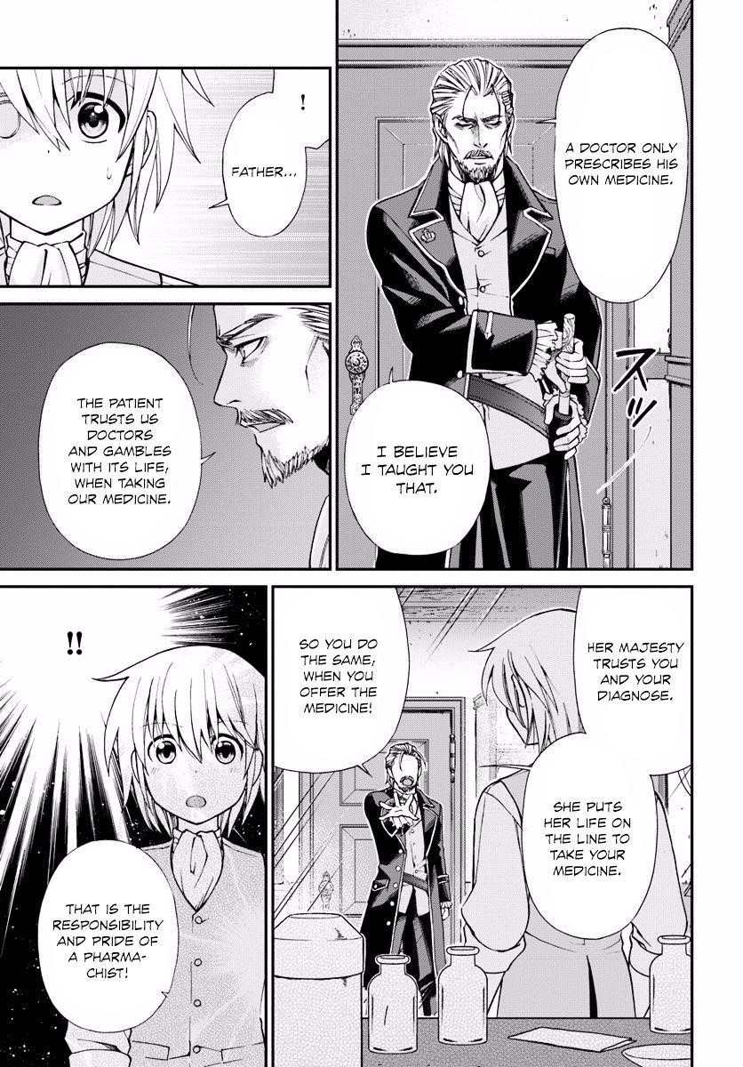 Isekai Yakkyoku Chapter 5 - Page 8 in English
