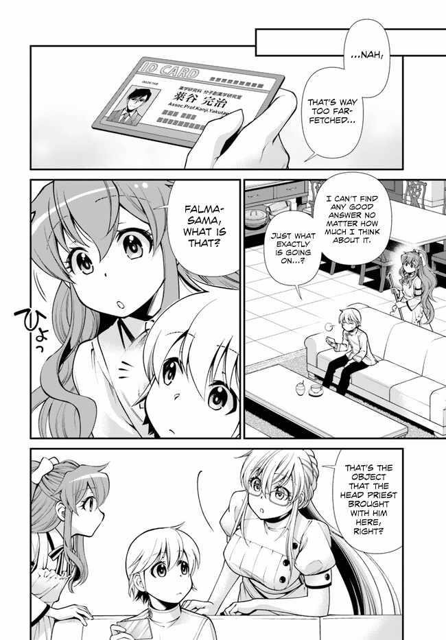 Isekai Yakkyoku Chapter 50 - Page 10 in English