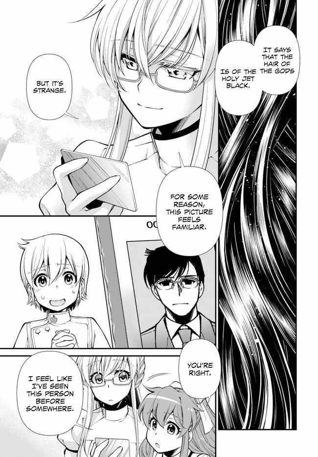 Isekai Yakkyoku Chapter 50 - Page 13 in English