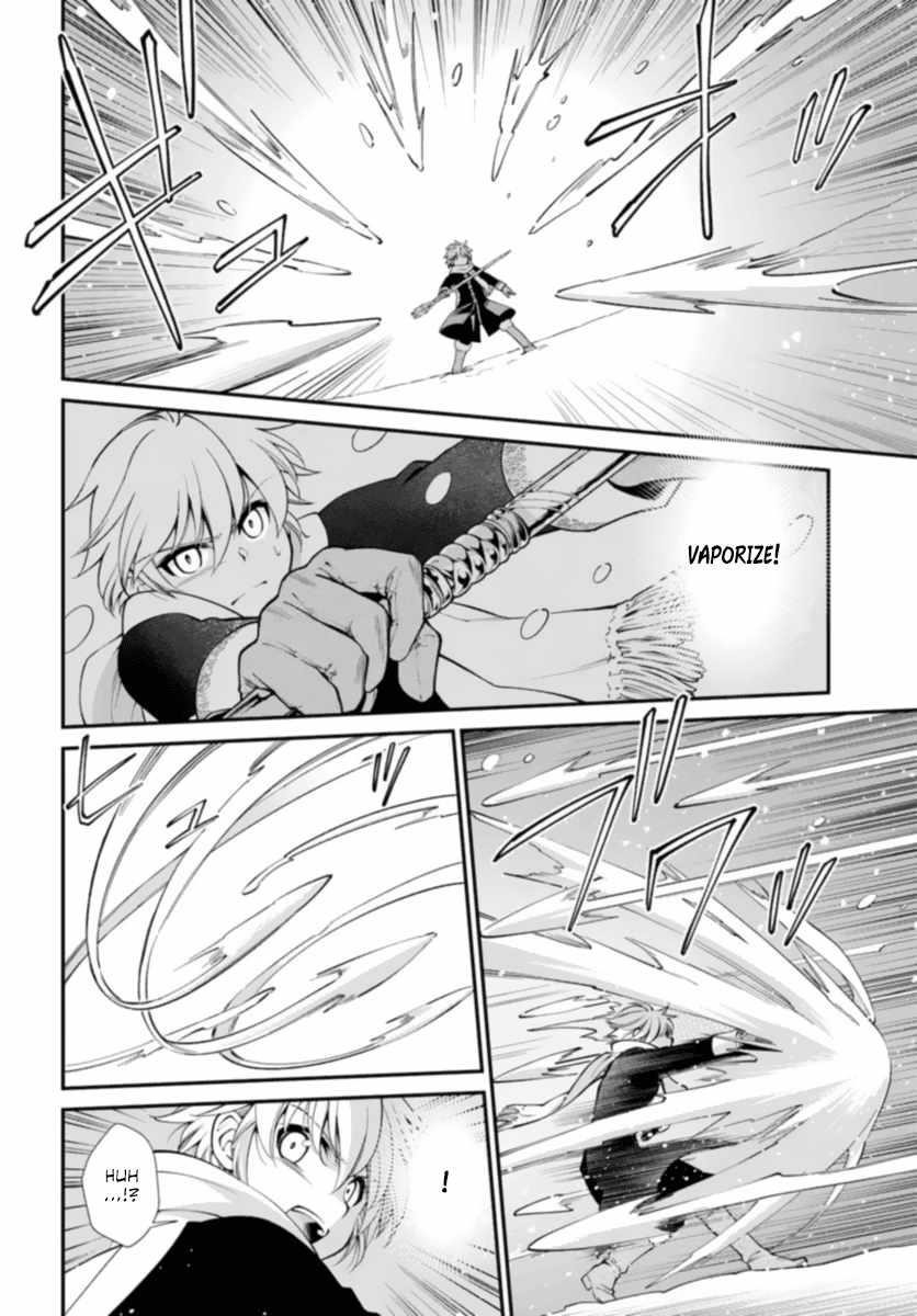 Isekai Yakkyoku Chapter 51 - Page 15 in English
