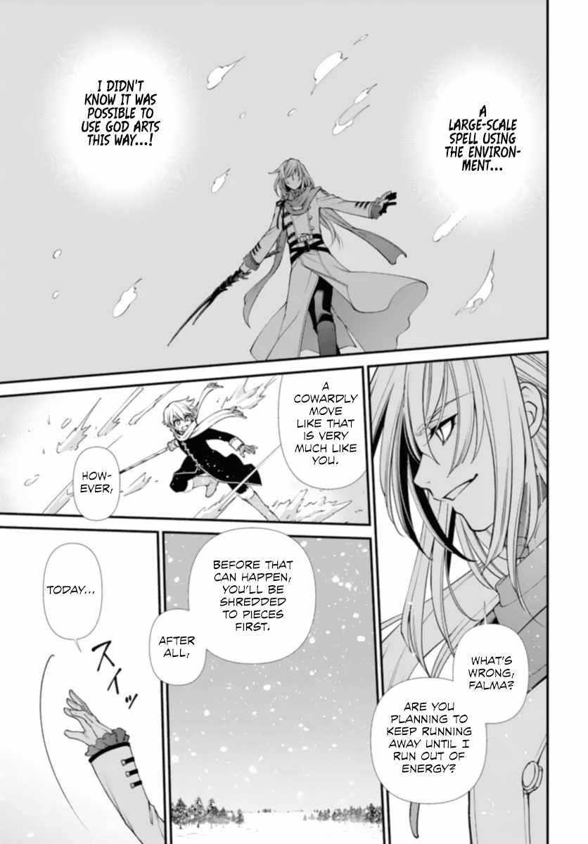 Isekai Yakkyoku Chapter 51 - Page 20 in English