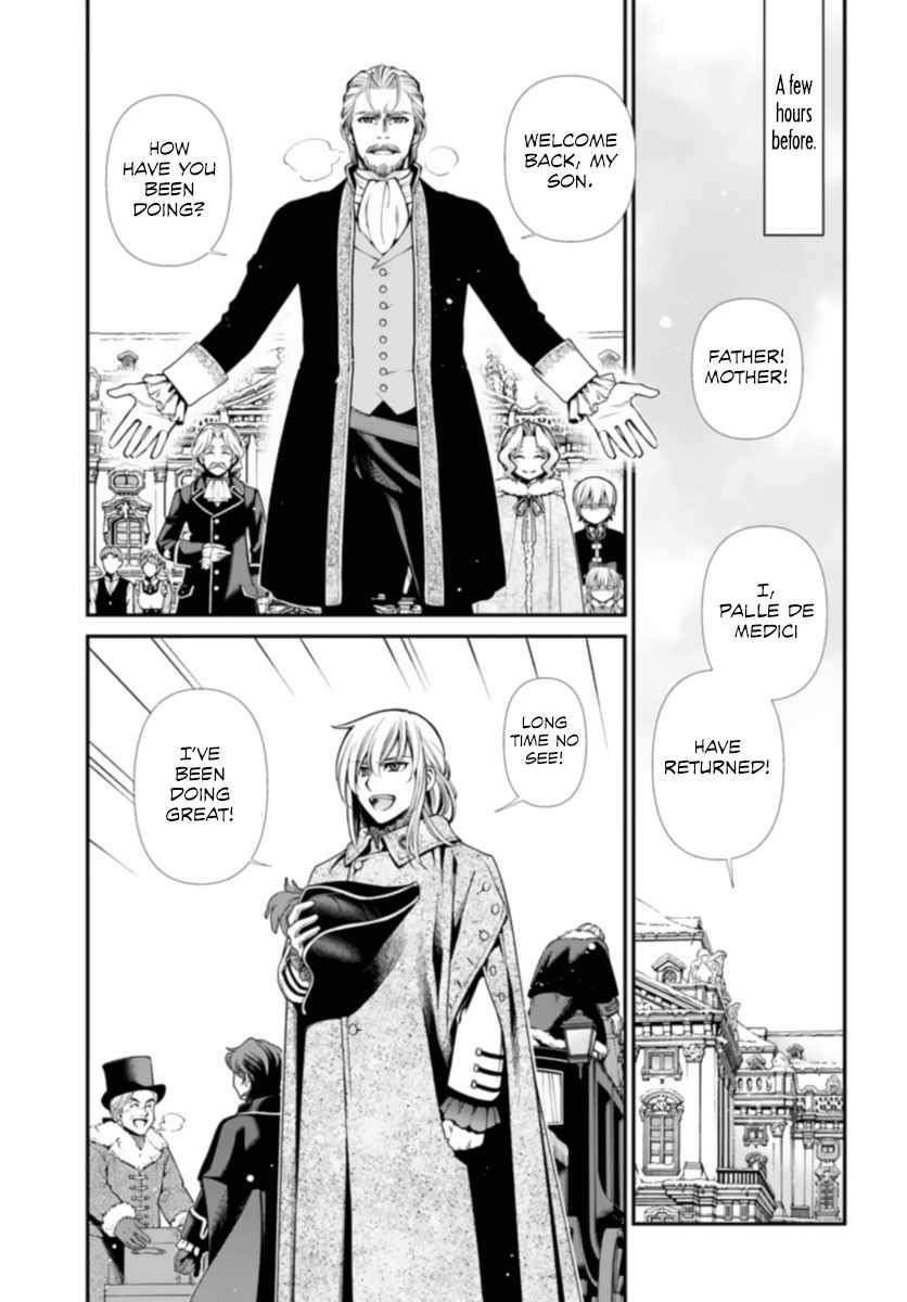 Isekai Yakkyoku Chapter 51 - Page 4 in English
