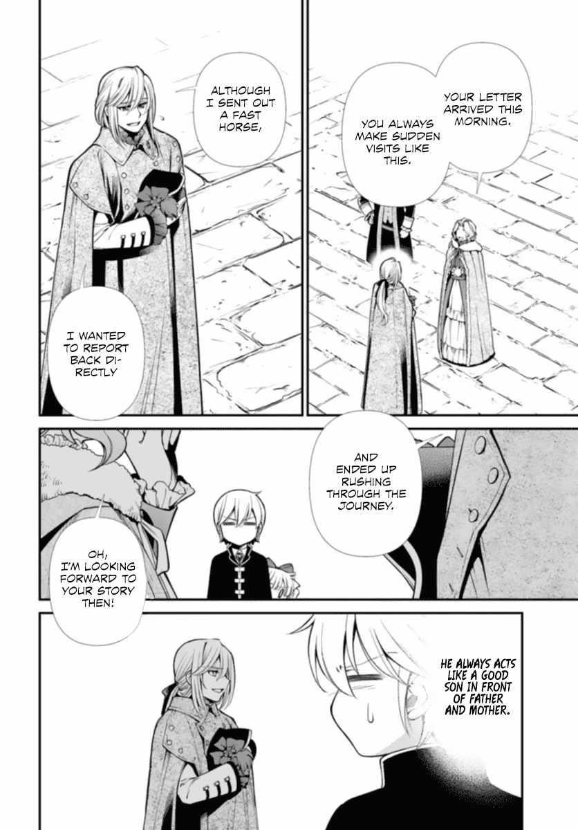 Isekai Yakkyoku Chapter 51 - Page 5 in English