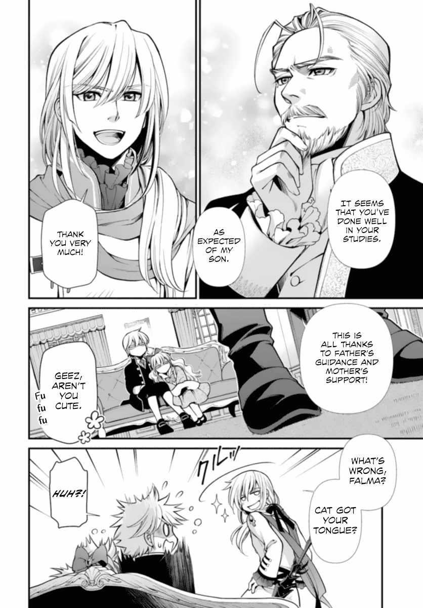 Isekai Yakkyoku Chapter 51 - Page 7 in English