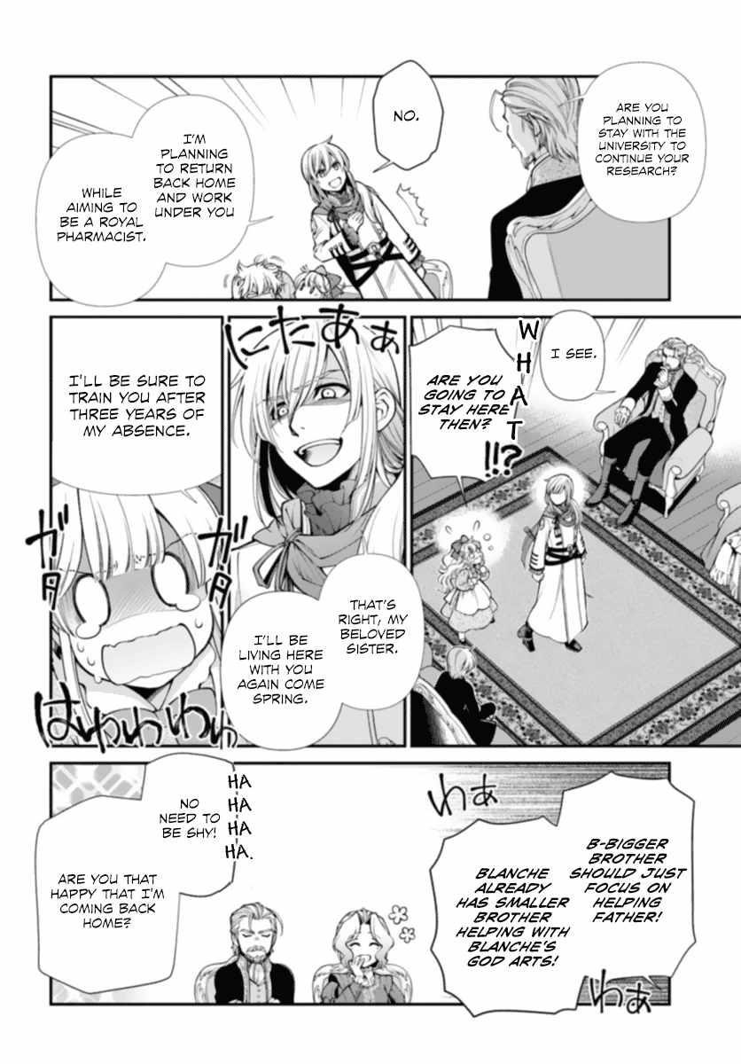 Isekai Yakkyoku Chapter 51 - Page 9 in English