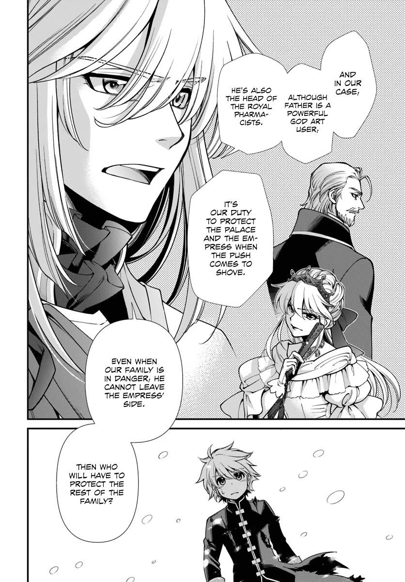 Isekai Yakkyoku Chapter 52 - Page 10 in English