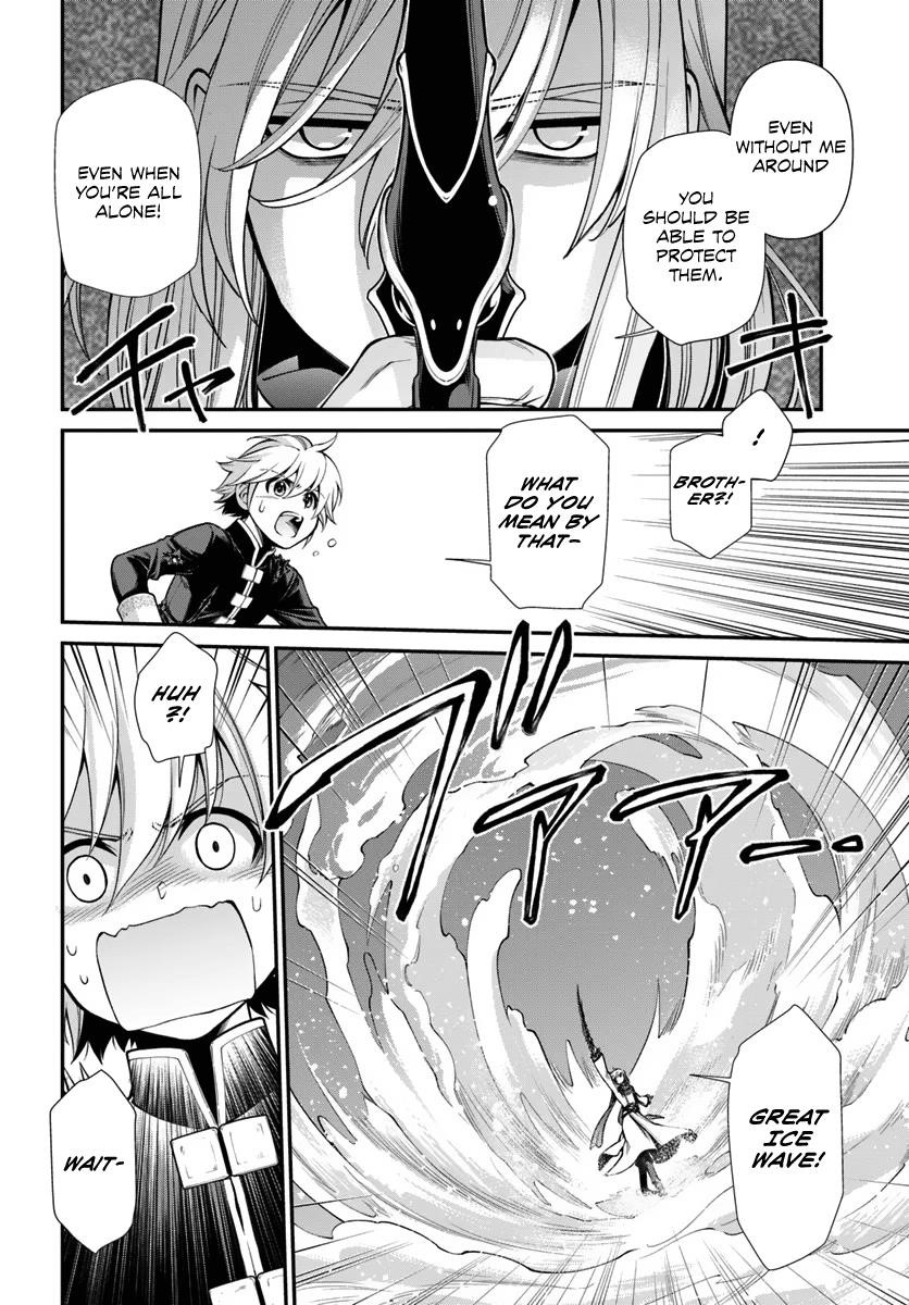 Isekai Yakkyoku Chapter 52 - Page 14 in English