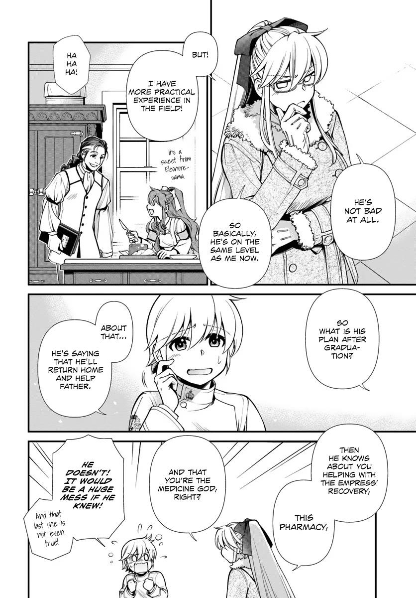 Isekai Yakkyoku Chapter 52 - Page 24 in English