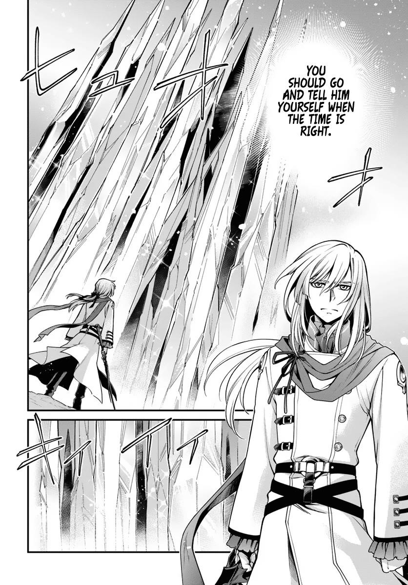 Isekai Yakkyoku Chapter 52 - Page 4 in English