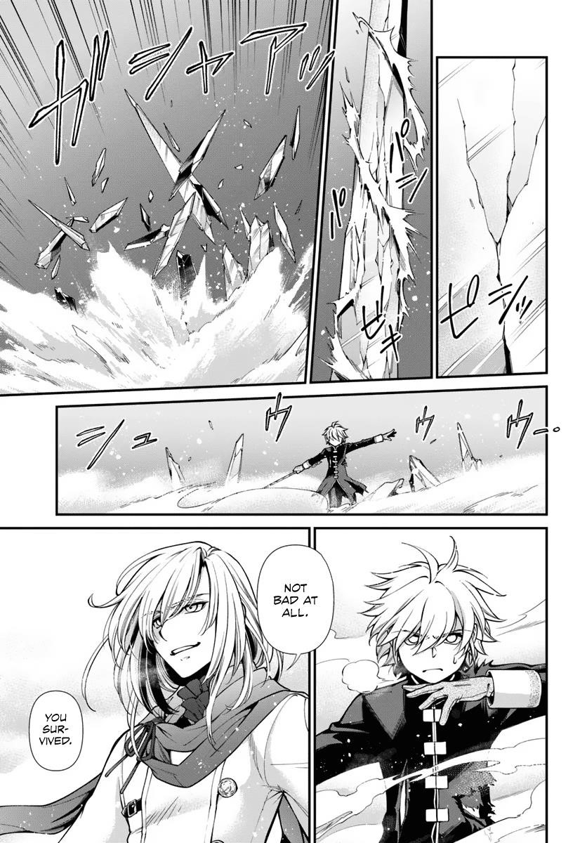 Isekai Yakkyoku Chapter 52 - Page 5 in English