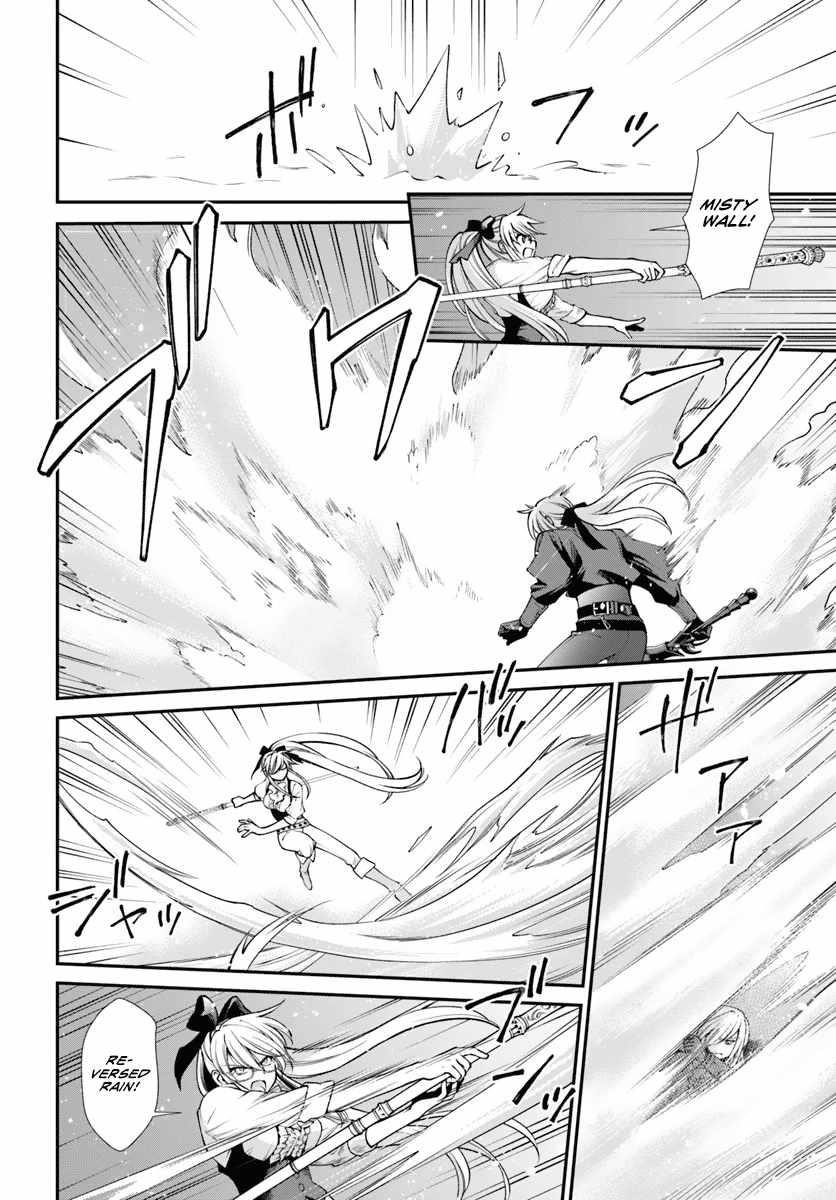 Isekai Yakkyoku Chapter 53 - Page 10 in English