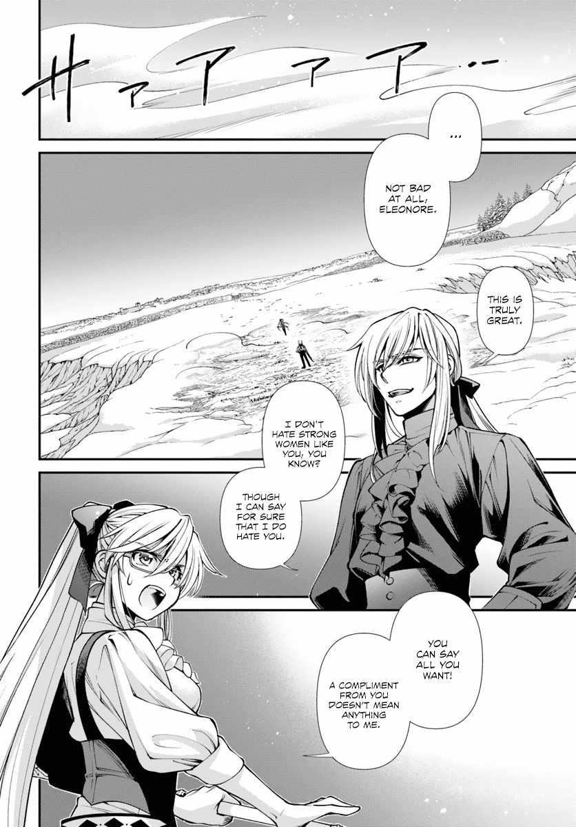 Isekai Yakkyoku Chapter 53 - Page 20 in English