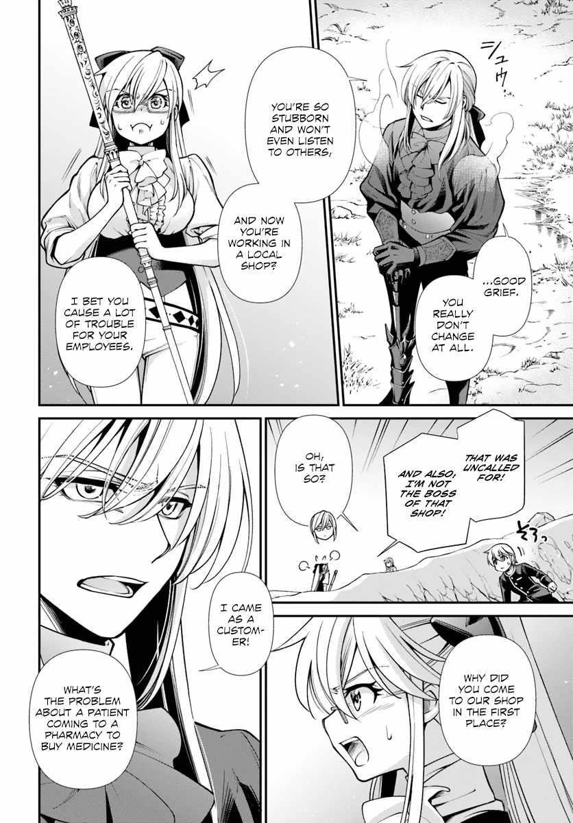 Isekai Yakkyoku Chapter 53 - Page 22 in English