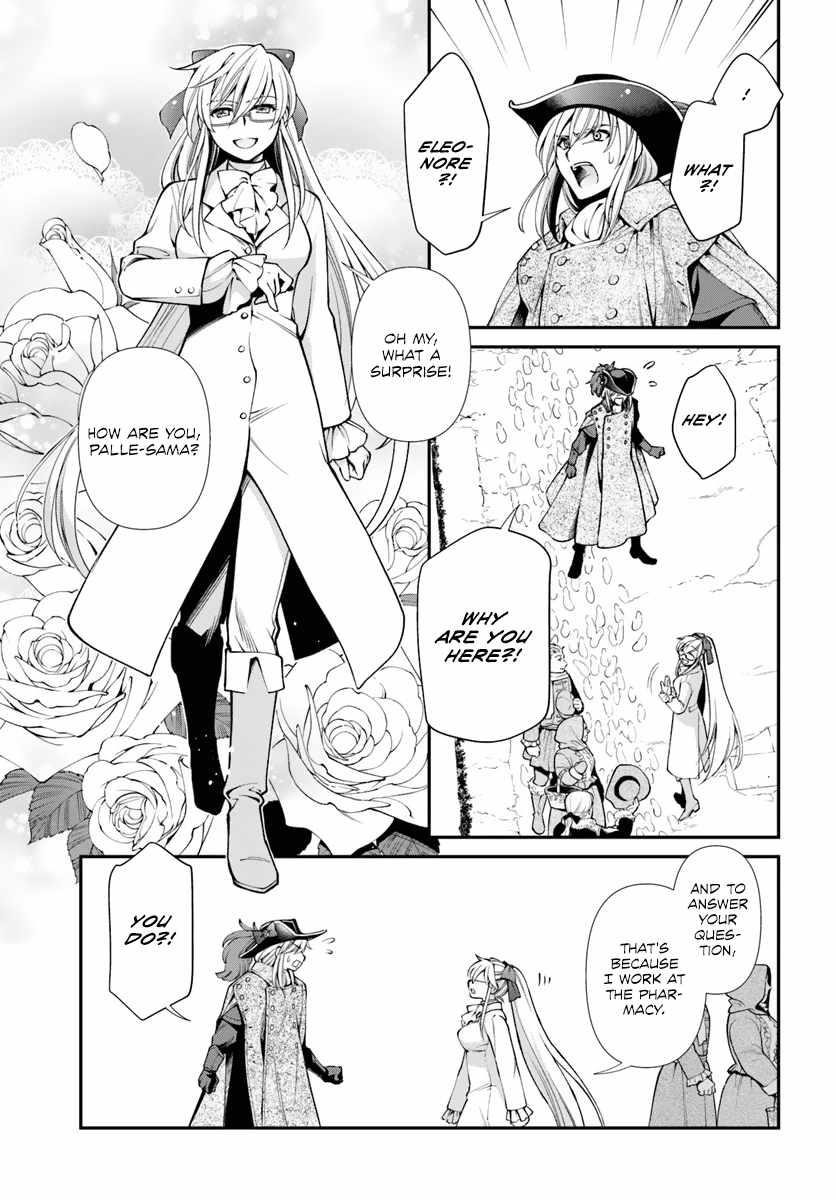 Isekai Yakkyoku Chapter 53 - Page 5 in English