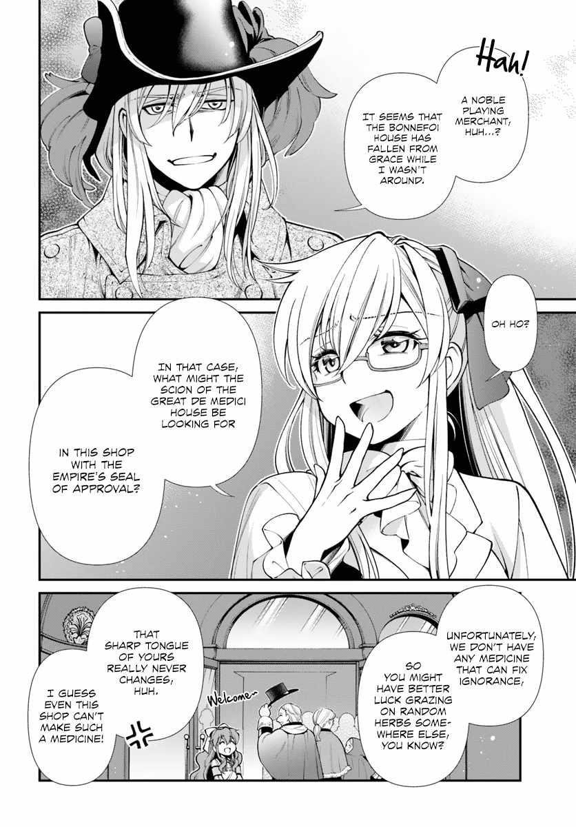 Isekai Yakkyoku Chapter 53 - Page 6 in English