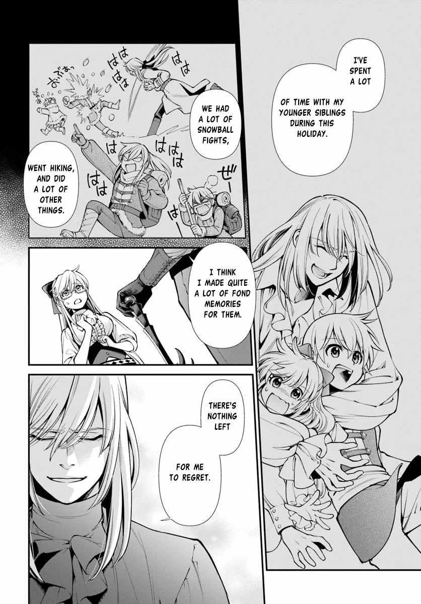 Isekai Yakkyoku Chapter 54 - Page 10 in English