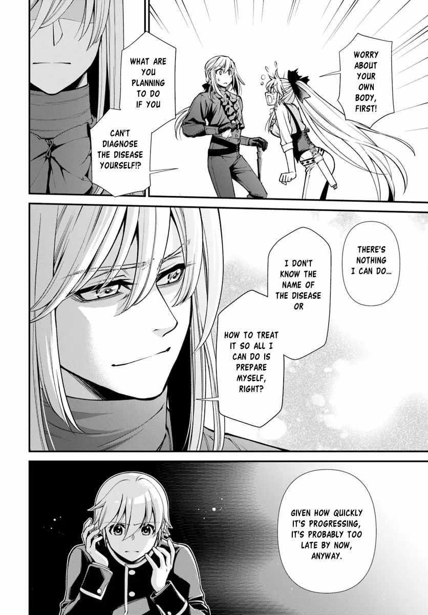 Isekai Yakkyoku Chapter 54 - Page 14 in English