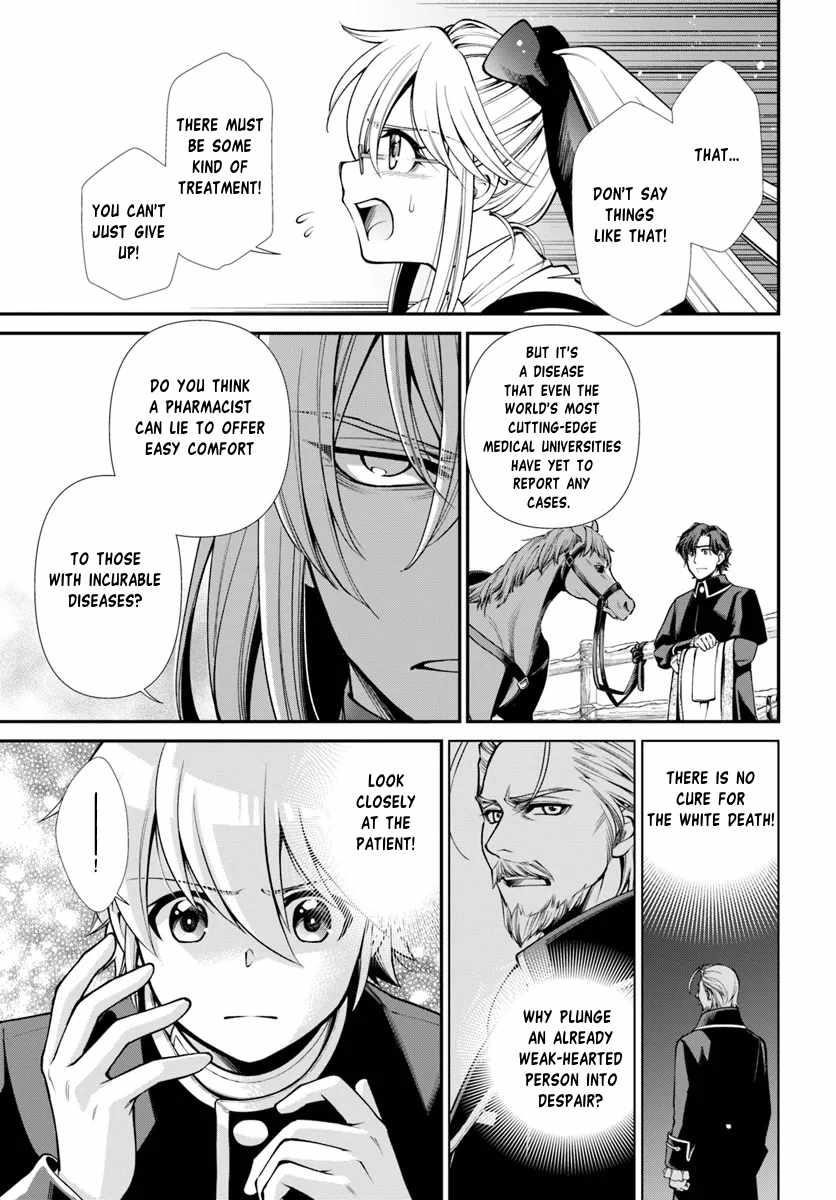 Isekai Yakkyoku Chapter 54 - Page 15 in English