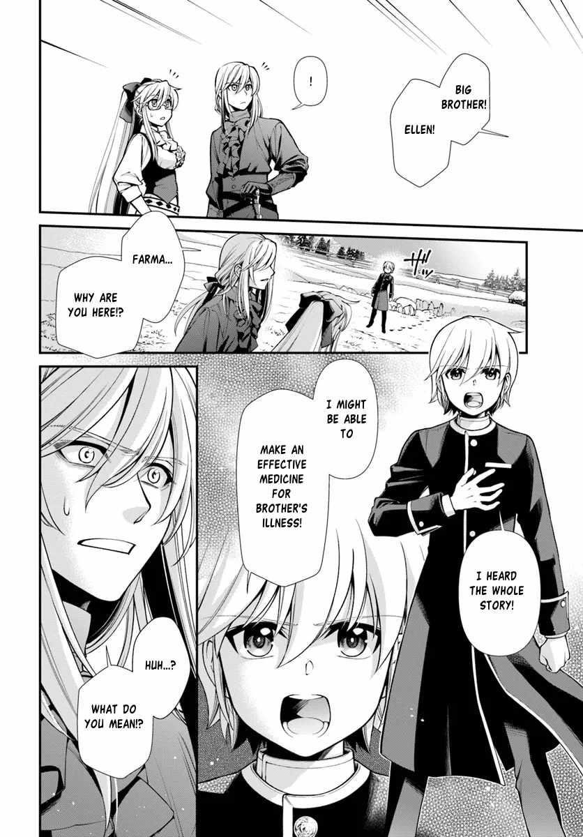 Isekai Yakkyoku Chapter 54 - Page 18 in English