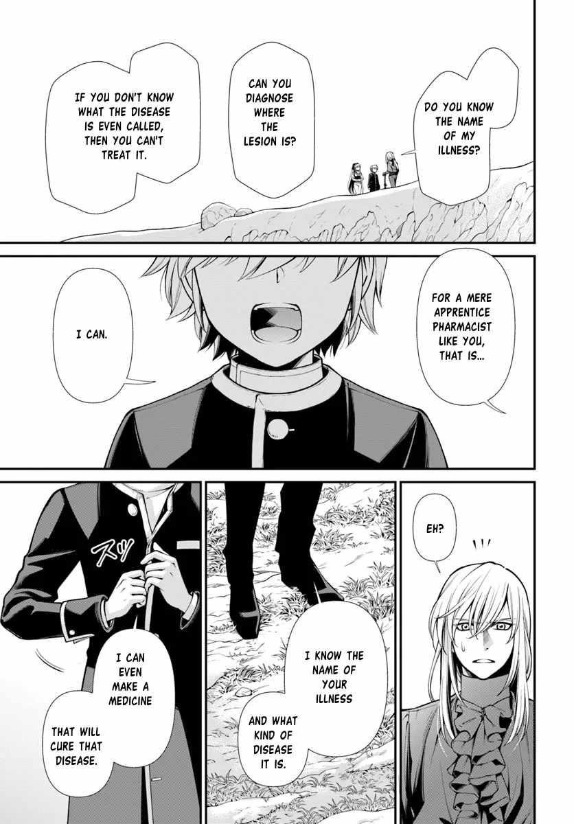 Isekai Yakkyoku Chapter 54 - Page 21 in English