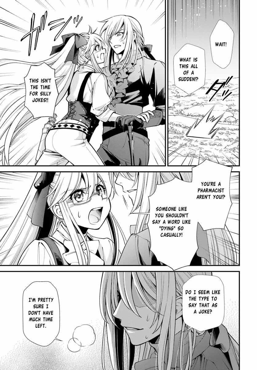 Isekai Yakkyoku Chapter 54 - Page 5 in English