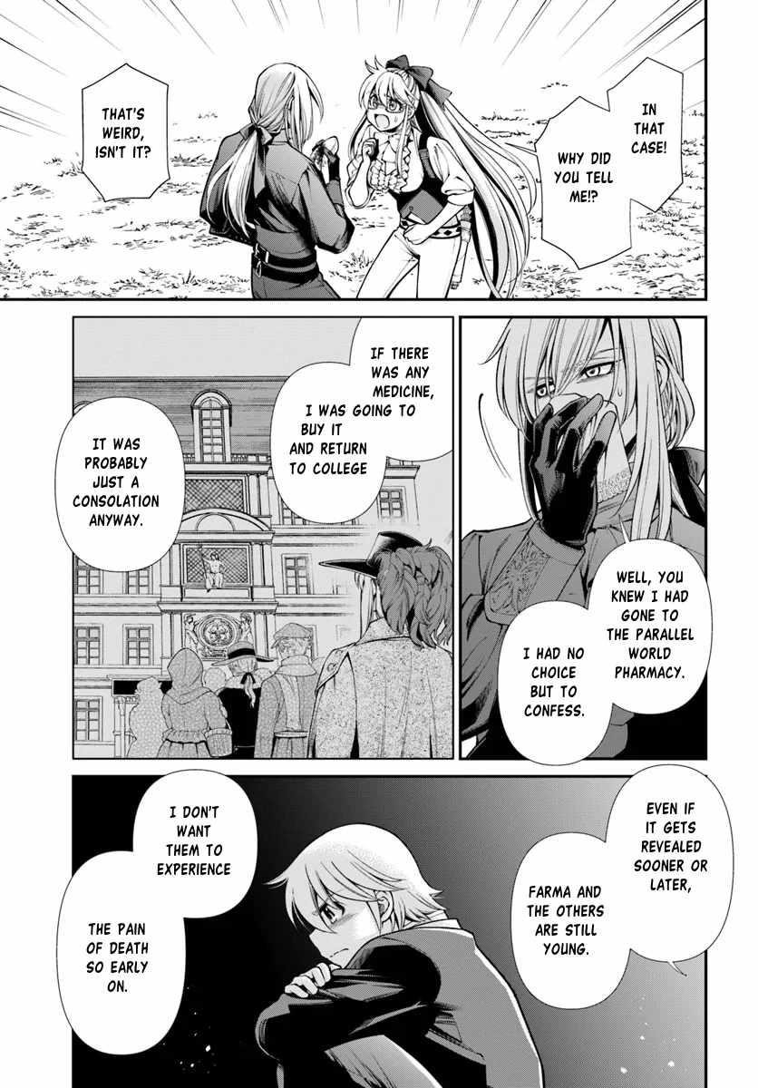 Isekai Yakkyoku Chapter 54 - Page 9 in English
