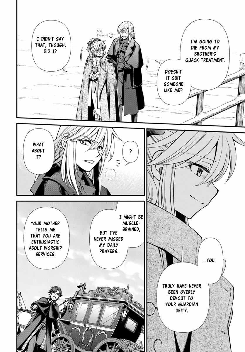 Isekai Yakkyoku Chapter 55.1 - Page 10 in English