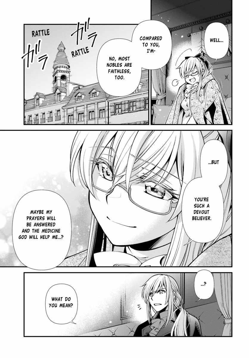 Isekai Yakkyoku Chapter 55.1 - Page 13 in English