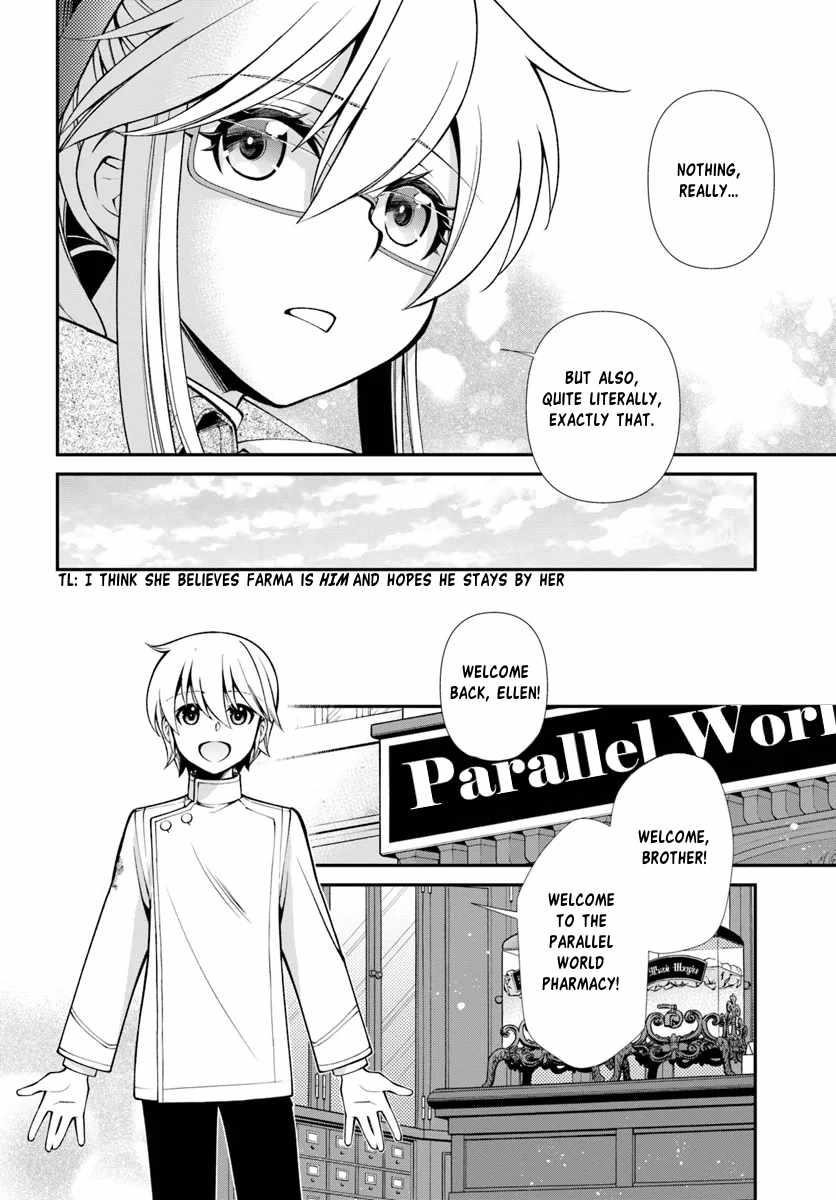 Isekai Yakkyoku Chapter 55.1 - Page 14 in English