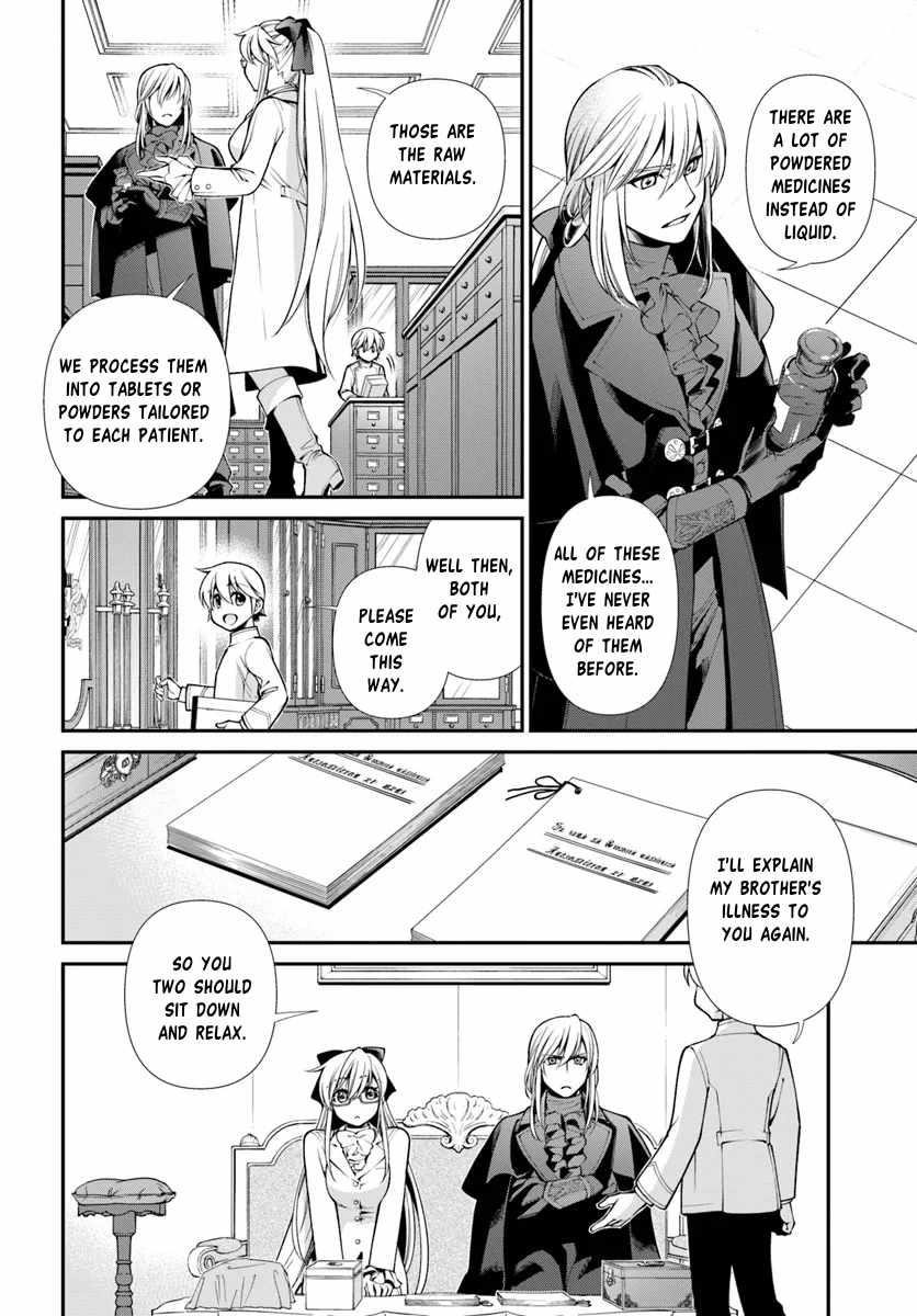 Isekai Yakkyoku Chapter 55.1 - Page 16 in English