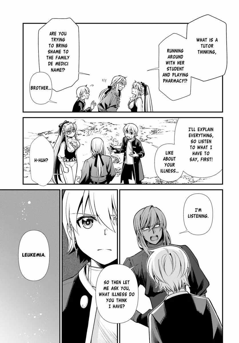 Isekai Yakkyoku Chapter 55.1 - Page 3 in English