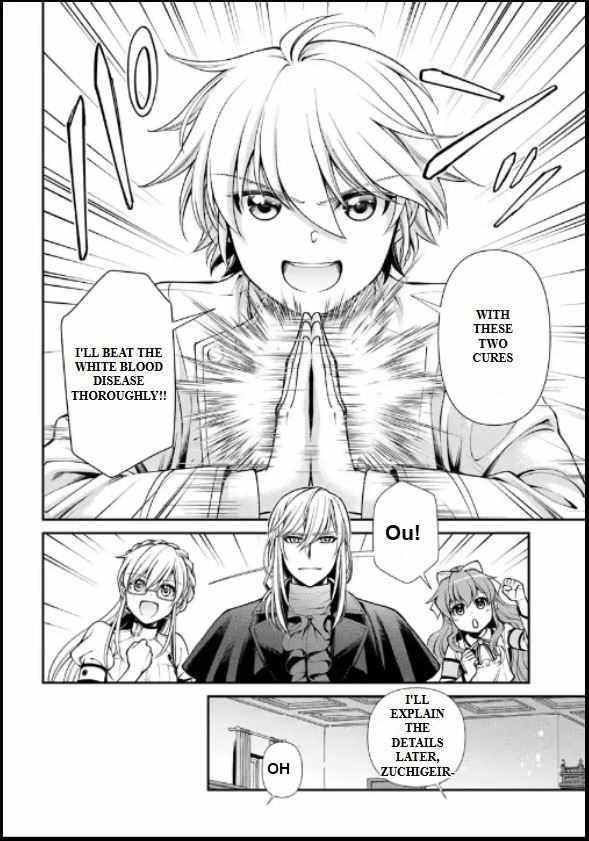 Isekai Yakkyoku Chapter 56 - Page 20 in English