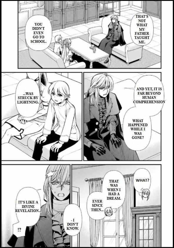 Isekai Yakkyoku Chapter 56 - Page 7 in English