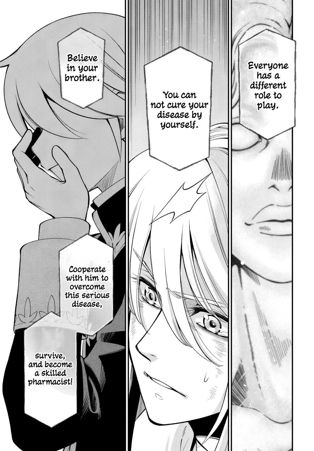 Isekai Yakkyoku Chapter 58 - Page 16 in English