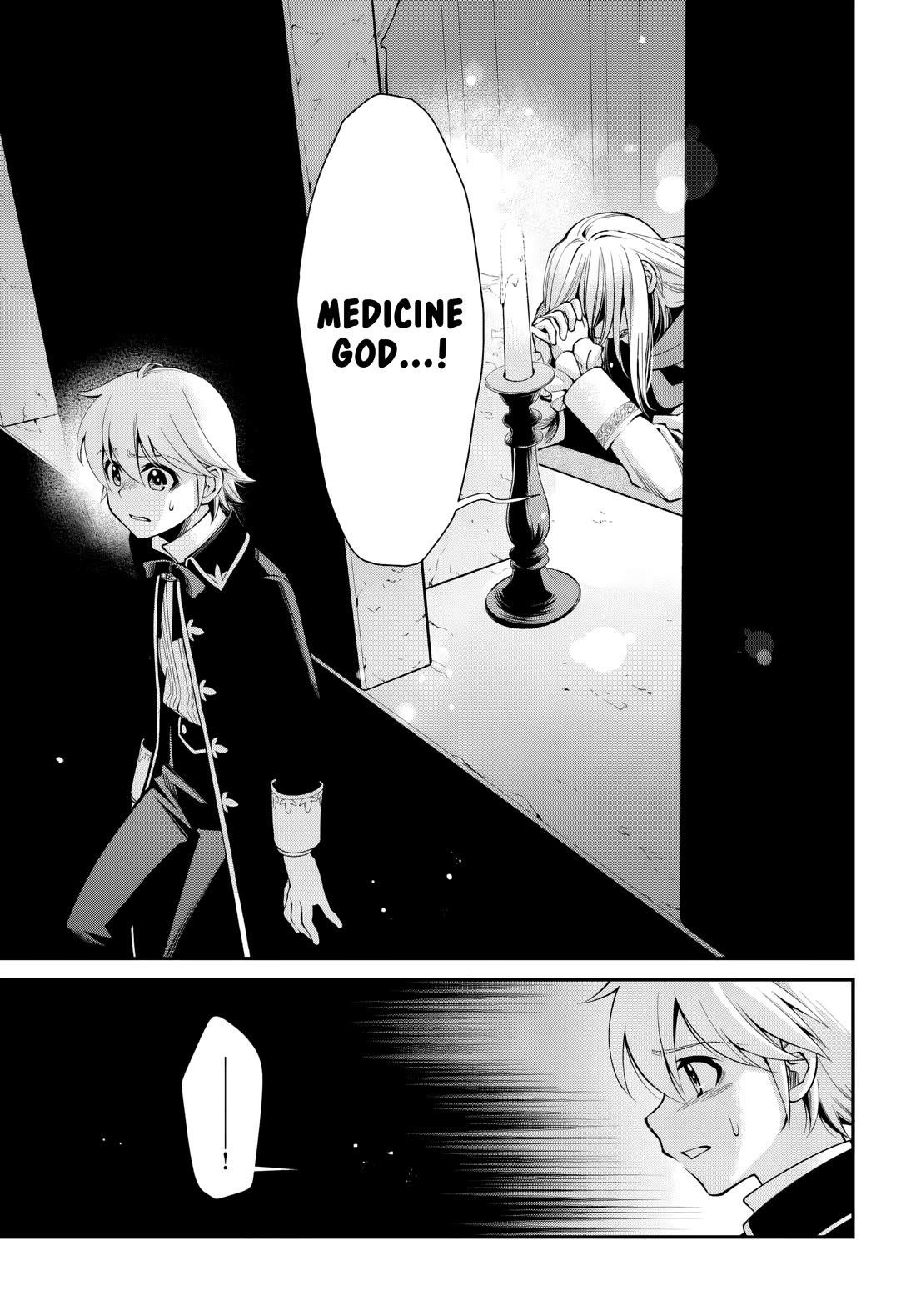 Isekai Yakkyoku Chapter 58 - Page 6 in English