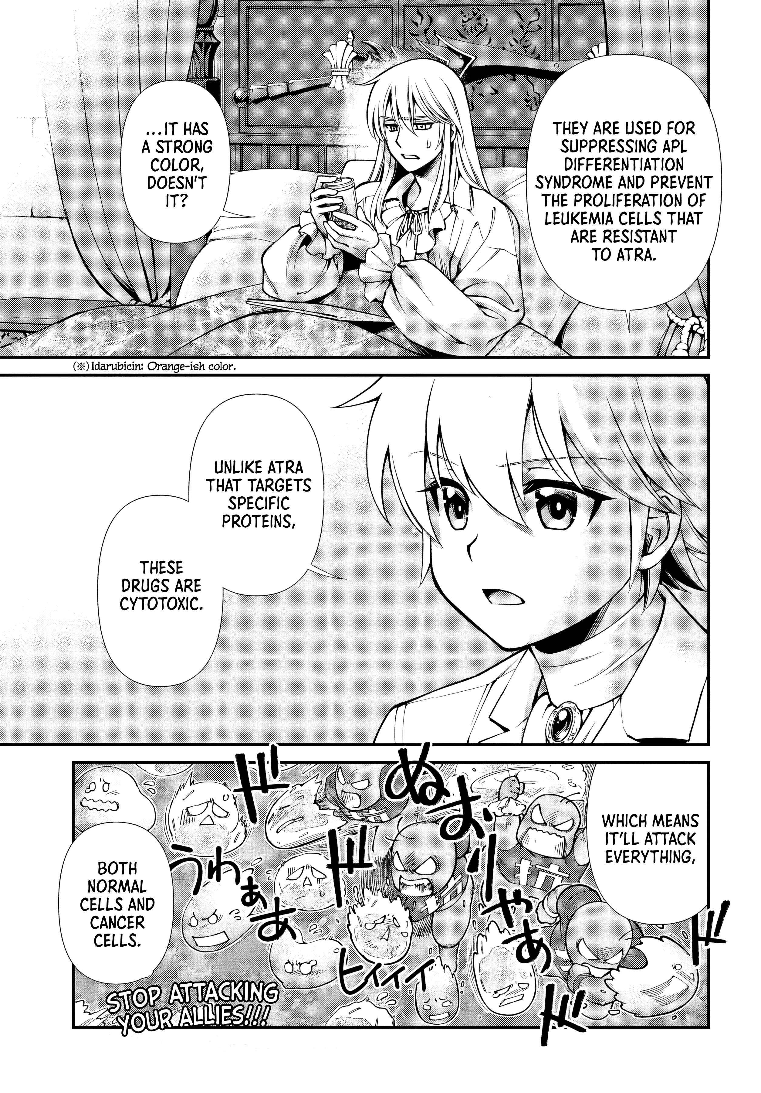 Isekai Yakkyoku Chapter 59 - Page 5 in English