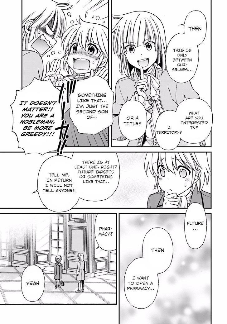 Isekai Yakkyoku Chapter 6 - Page 13 in English