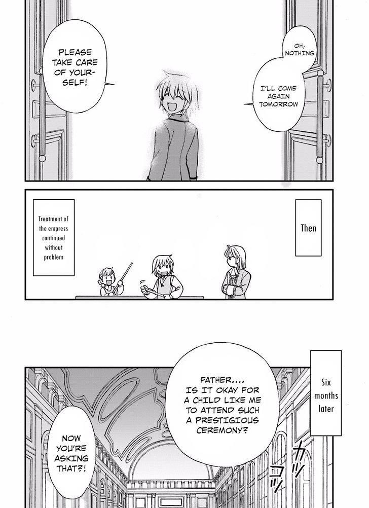 Isekai Yakkyoku Chapter 6 - Page 24 in English