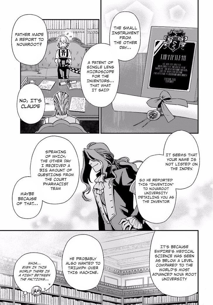 Isekai Yakkyoku Chapter 6 - Page 5 in English