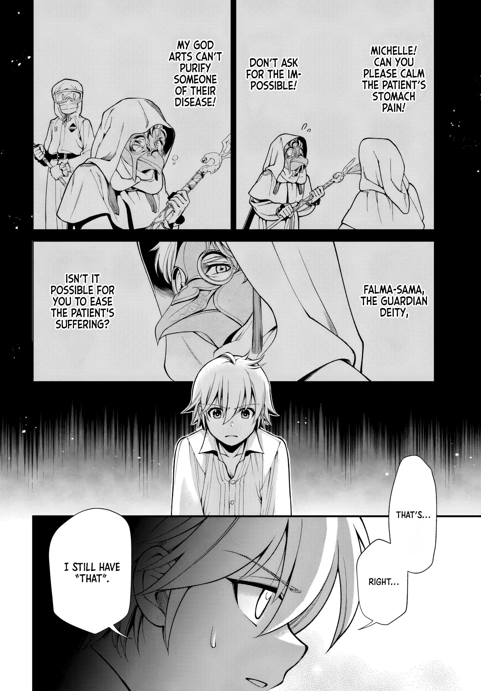Isekai Yakkyoku Chapter 60 - Page 16 in English