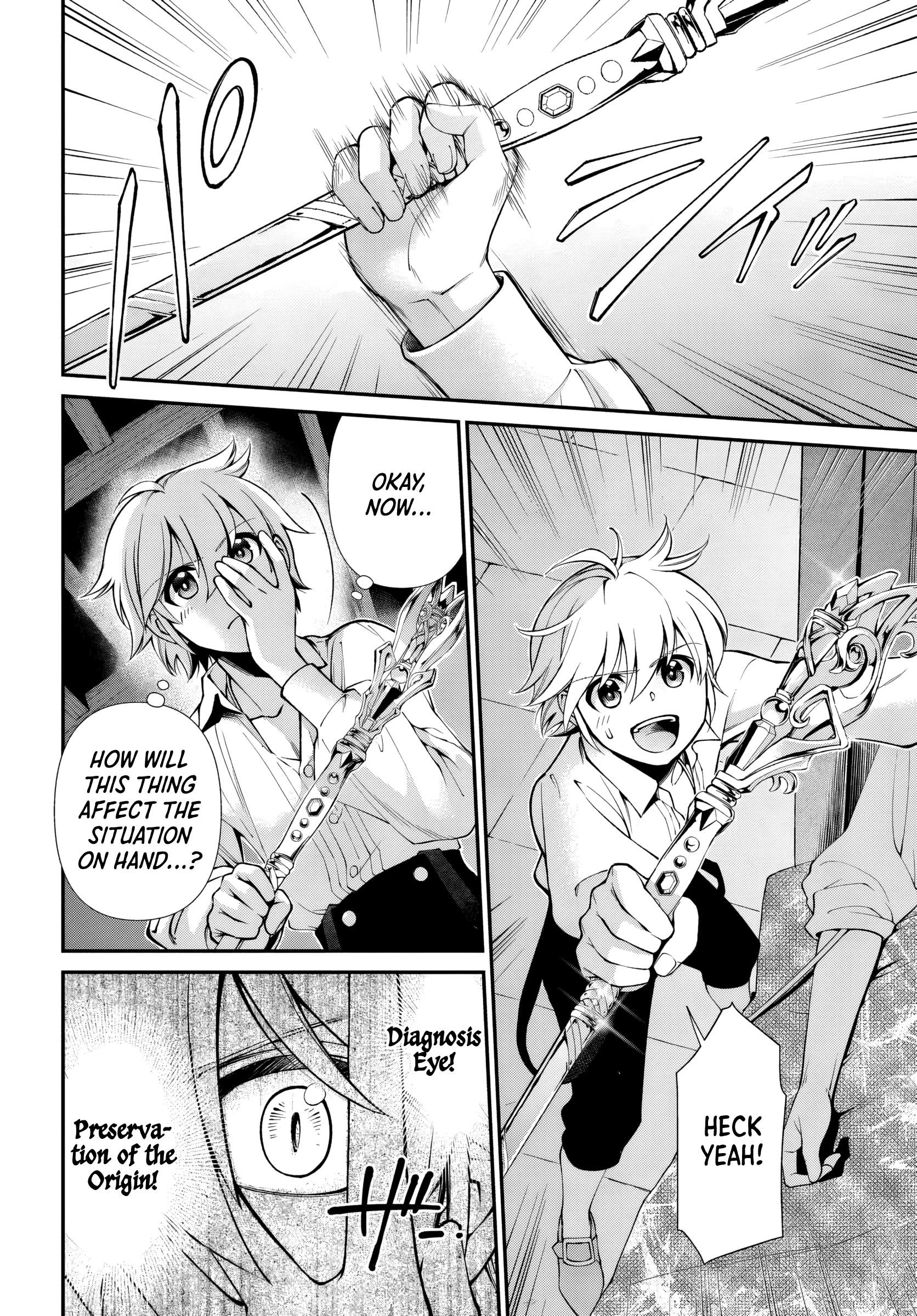 Isekai Yakkyoku Chapter 60 - Page 19 in English