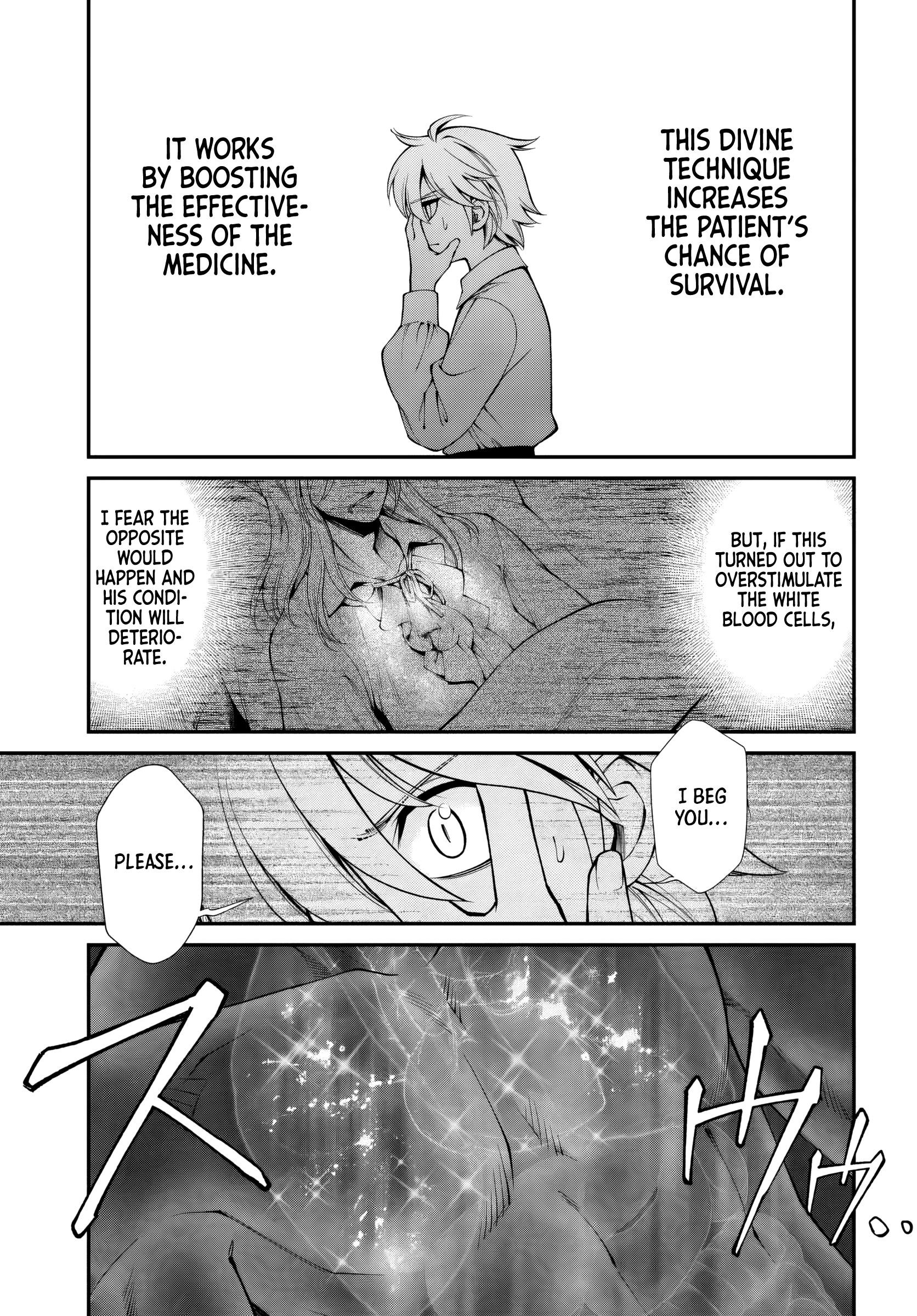 Isekai Yakkyoku Chapter 60 - Page 20 in English