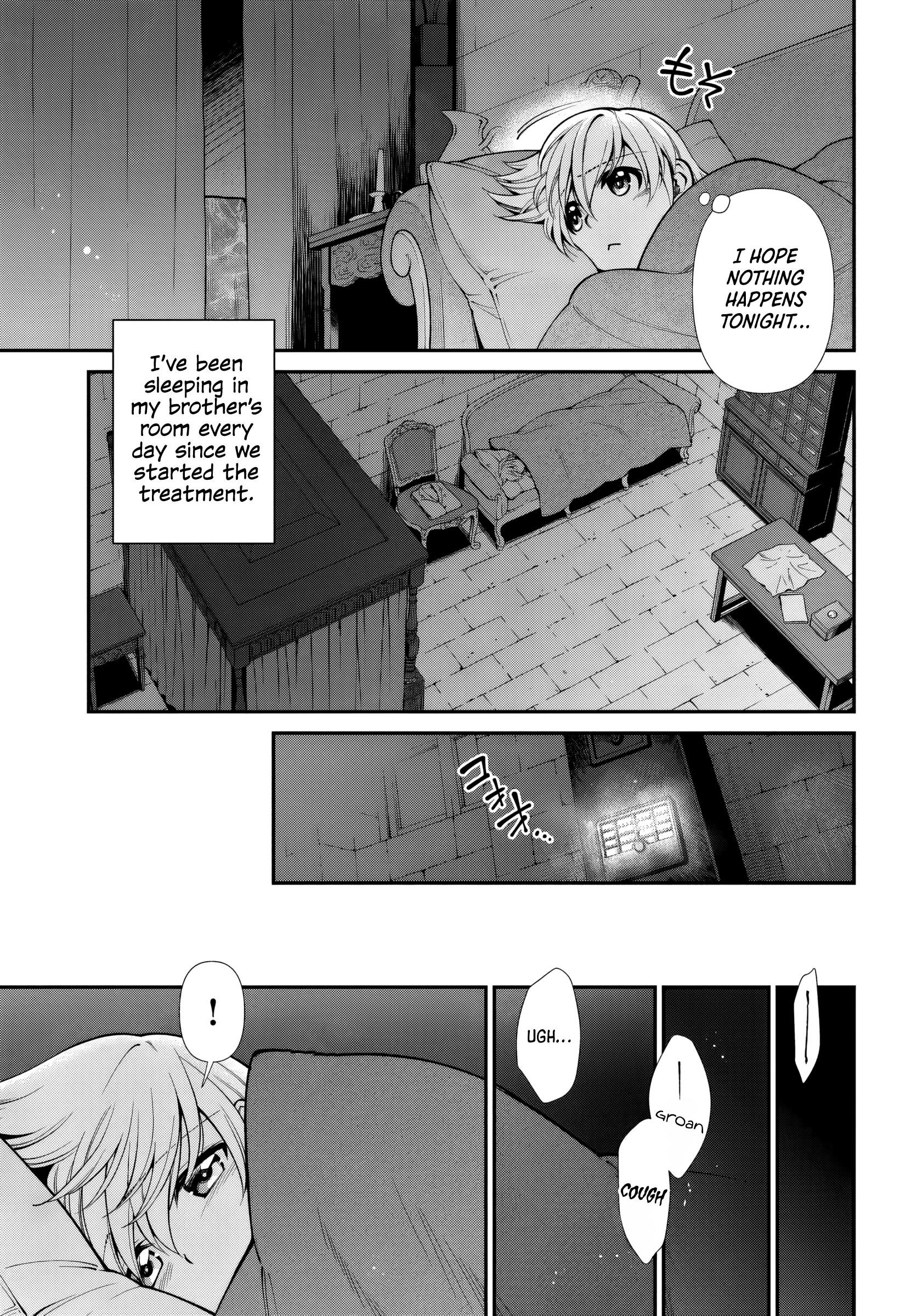 Isekai Yakkyoku Chapter 60 - Page 5 in English