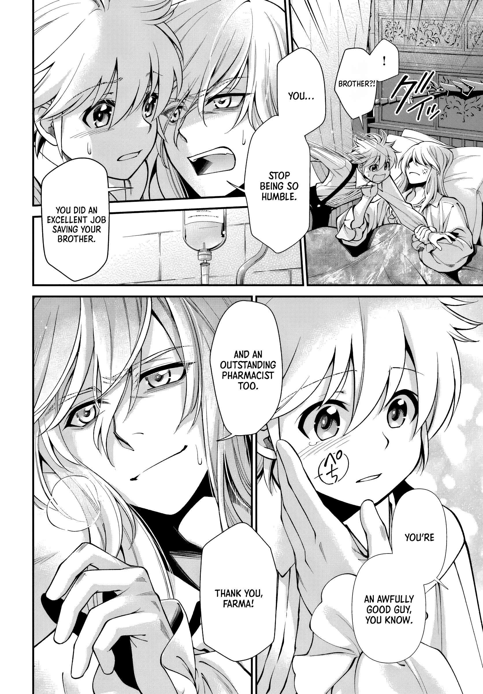 Isekai Yakkyoku Chapter 61 - Page 18 in English