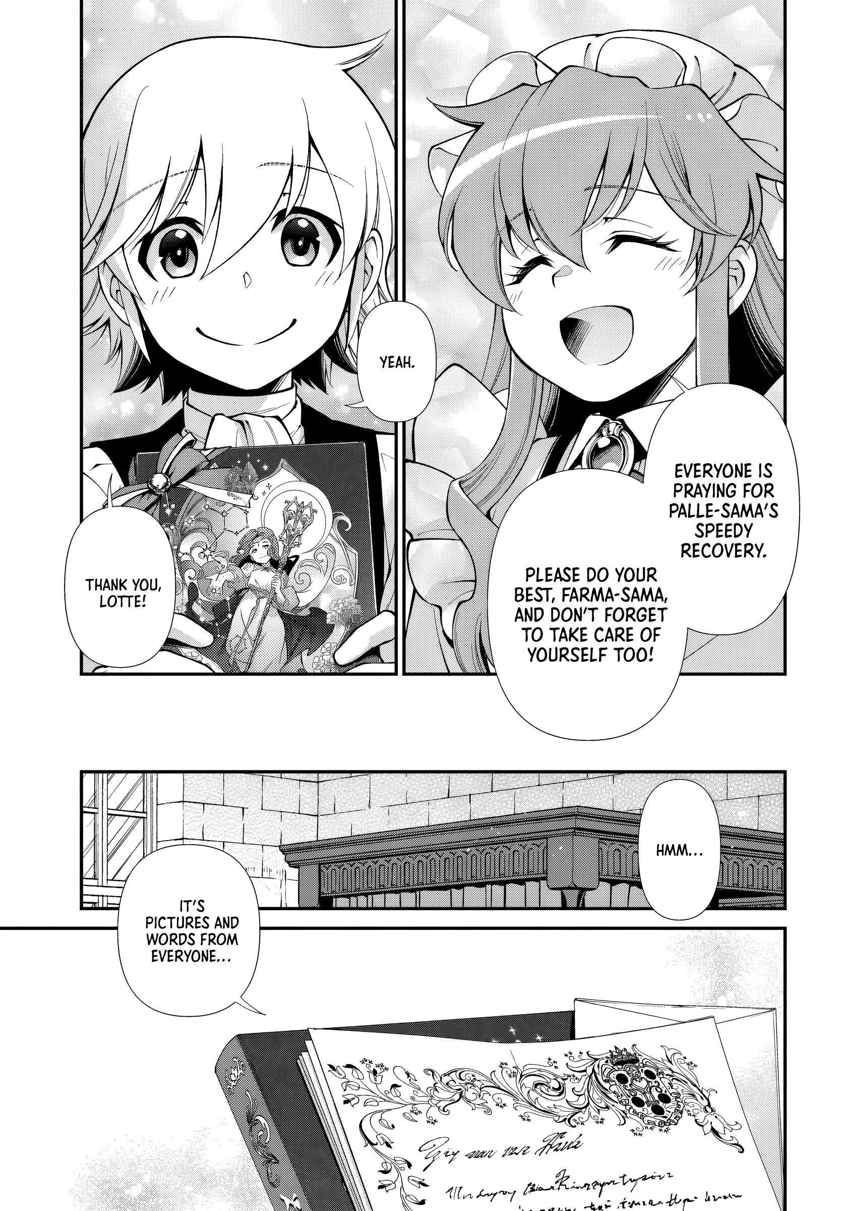 Isekai Yakkyoku Chapter 61 - Page 23 in English