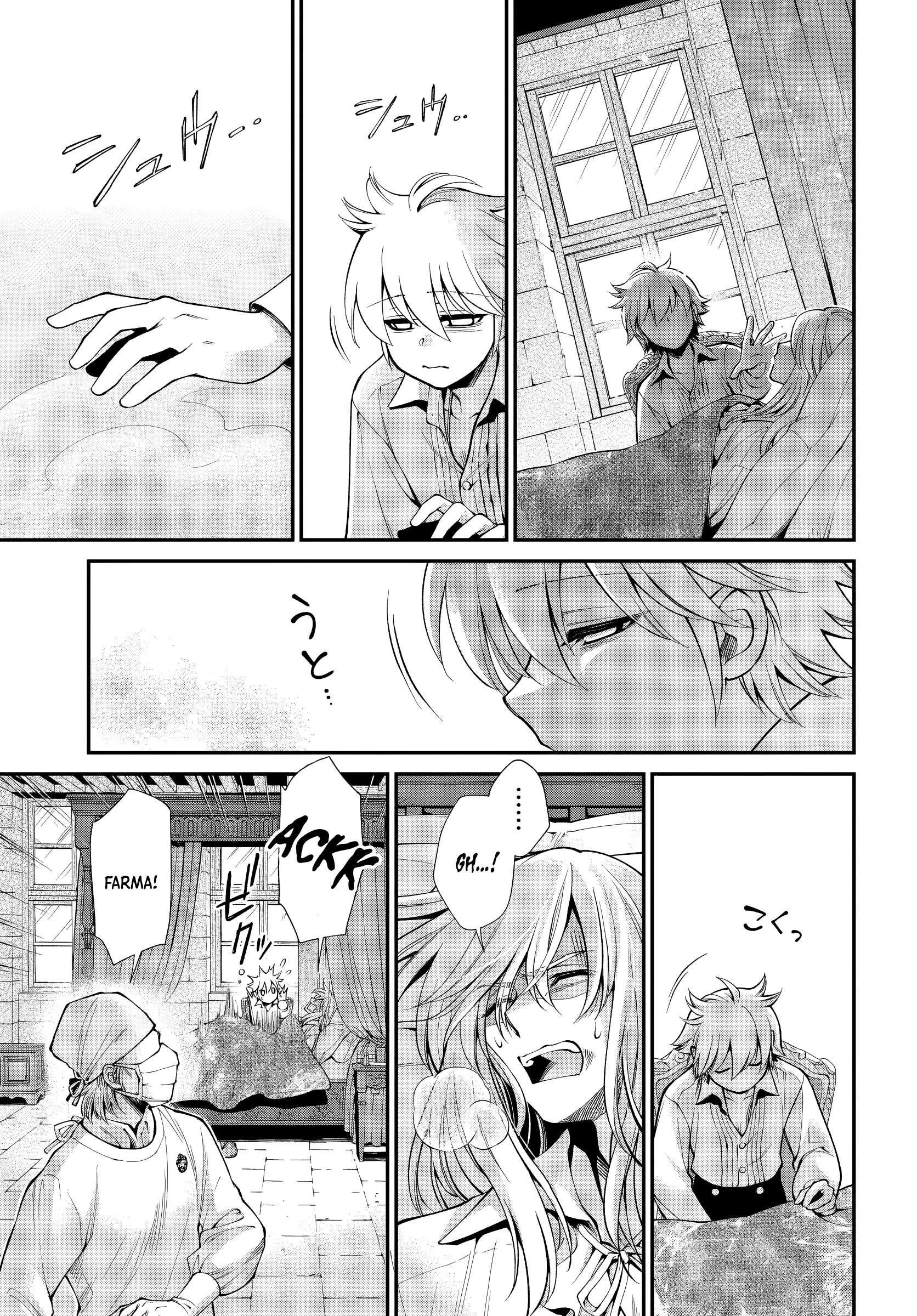 Isekai Yakkyoku Chapter 61 - Page 3 in English