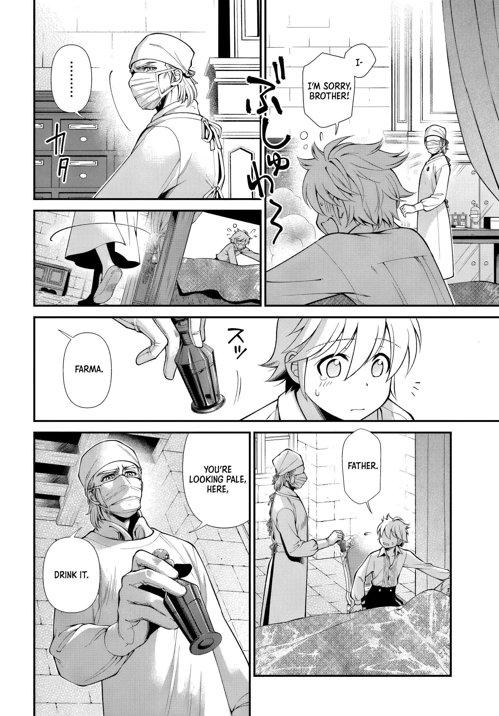 Isekai Yakkyoku Chapter 61 - Page 4 in English